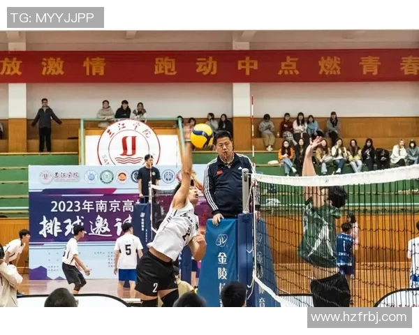 西安排球队的团队协作探讨与排球竞技精神的深度融合