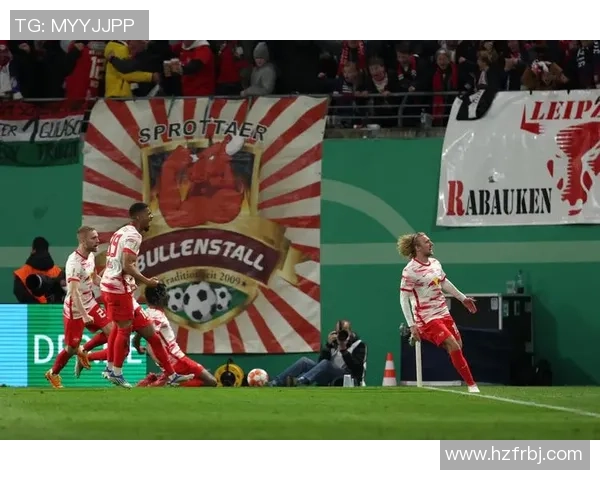 德甲激战尤文图斯逆转莱比锡补时绝杀引爆全场激情