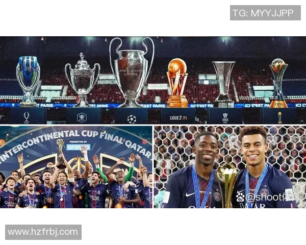 国王杯激战：拜仁逆转巴黎圣日耳曼点球大战精彩瞬间回顾